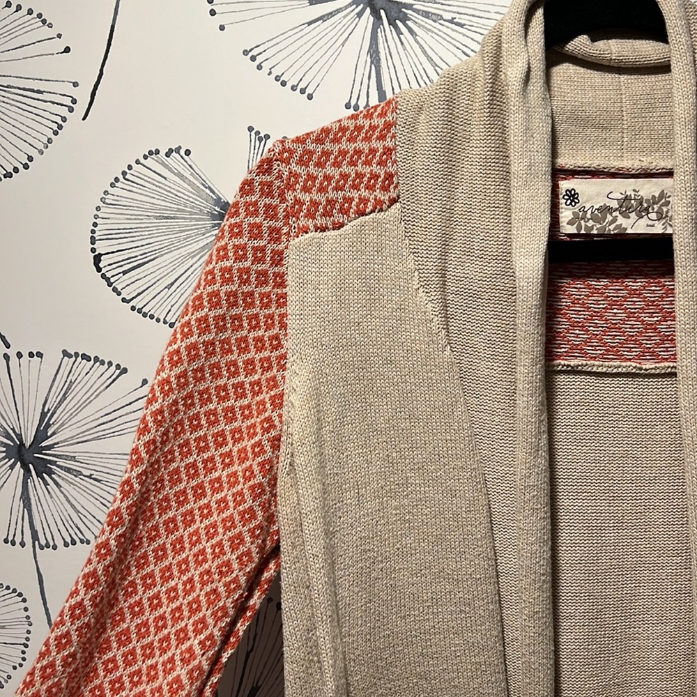 Aventura cardigan